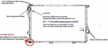 Wasserkühler Kühler OE, BMW, E38 735-740i, E39 535-540i