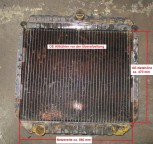 KÜHLER Wasserkühler Generalüberholung, NEUAUFBAU, Netzerneuerung,  Ford Oldtimer