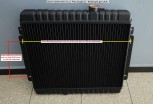 KÜHLER mit Deckel, Wasserkühler, Ford Taunus 2,0 - 2,3 L, BJ. 75 - 82