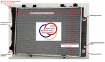 Wasserkühler Kühler Mercedes W140 280, 300, 320 S SE SEL