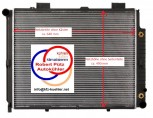 Kühler Wasserkühler Mercedes, W210 & S210 Mercedes E Klasse, E200 - E320, E200D - E250D