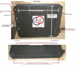 Wasserkühler NEU, Kühler NEU, Opel Senator A & Monza A, Schaltgetriebe