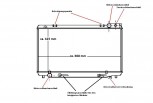 Kühler, Wasserkühler, Toyota Previa, mit Automatikgetriebe